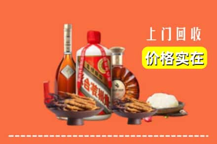 诚信求购:南充市南部高价回收白酒
