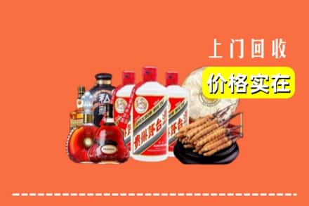 诚信求购:南充市南部高价回收酒