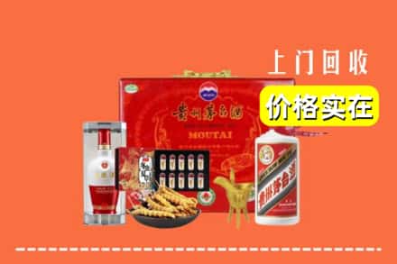 南充市南部名酒回收