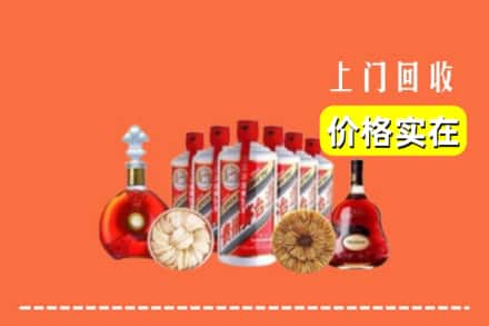 南充市南部回收烟酒