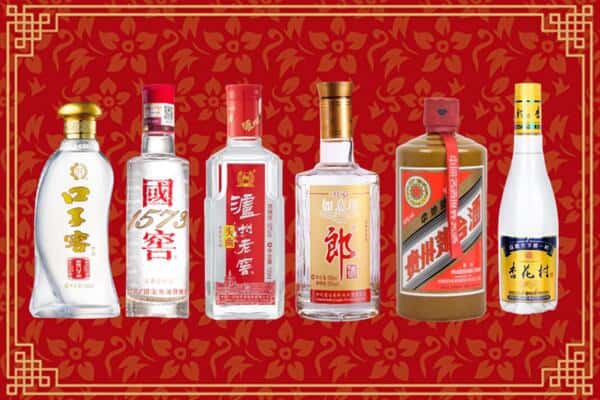 南充市南部回收名酒