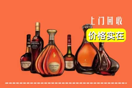 南充市南部回收洋酒