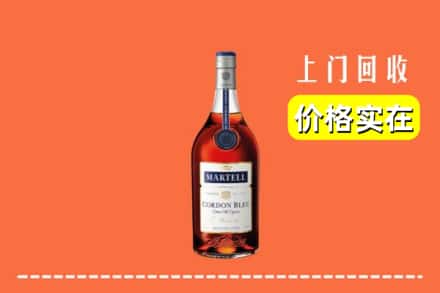 收购资讯:南充市南部回收蓝带
