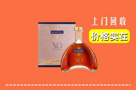 诚信求购:南充市南部高价回收马爹利