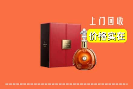 诚信求购:南充市南部高价回收人头马