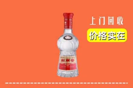 诚信求购:南充市南部高价回收水晶剑南春