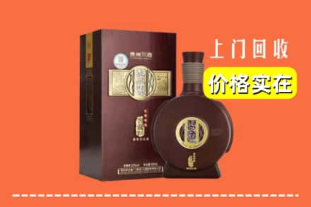 诚信求购:南充市南部高价回收习酒